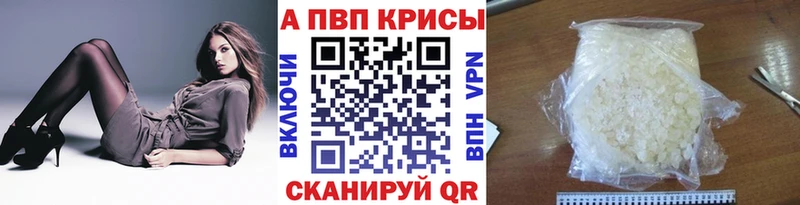 Где купить Николаевск СК  ГАШИШ  Конопля 