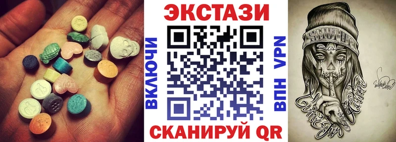 дарк нет телеграм Николаевск Ecstasy DUBAI blacksprut зеркало