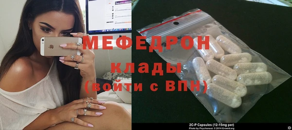 амф Алексин