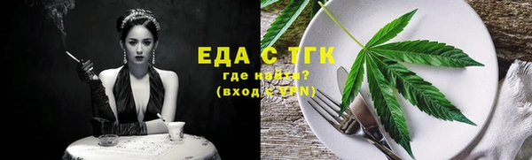 экстази Алзамай