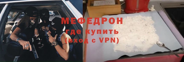 амф Алексин