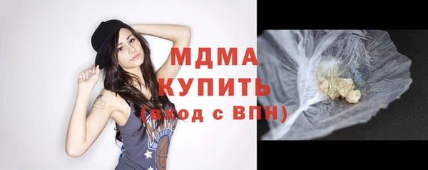 экстази Алзамай