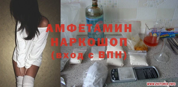 экстази Алзамай