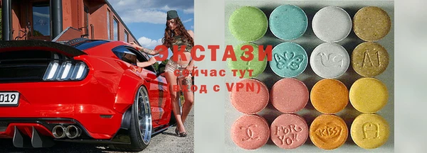 гидра Алексеевка