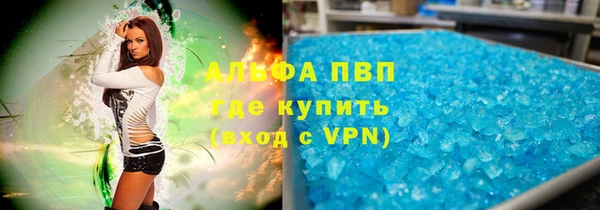 экстази Алзамай