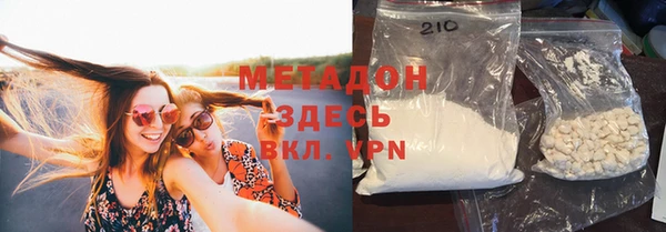 экстази Алзамай