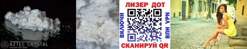 ЛСД экстази кислота  OMG как зайти  Николаевск  купить  